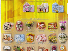 Tablet Screenshot of floraf.com.hk